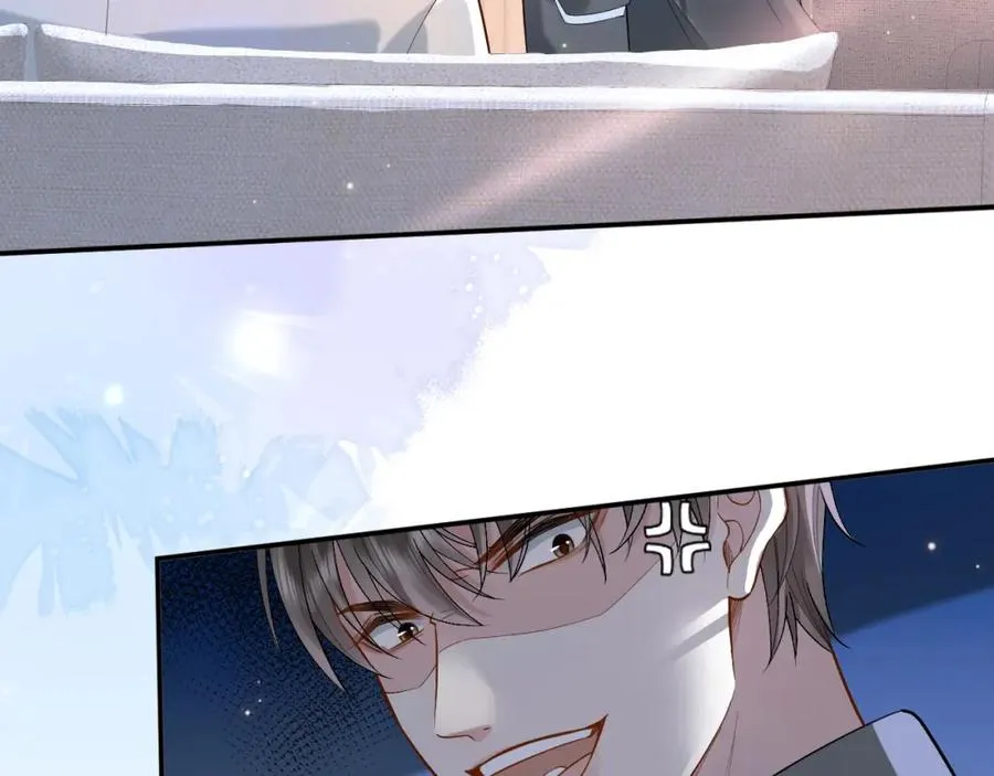 第1话 开局就离婚 第47页