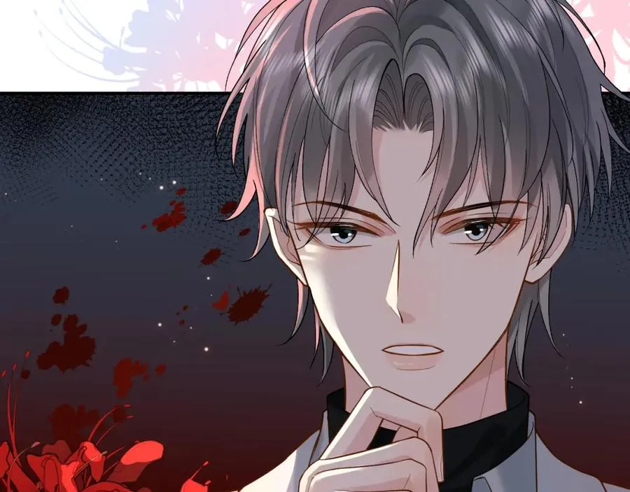 第1话 开局就离婚 第52页