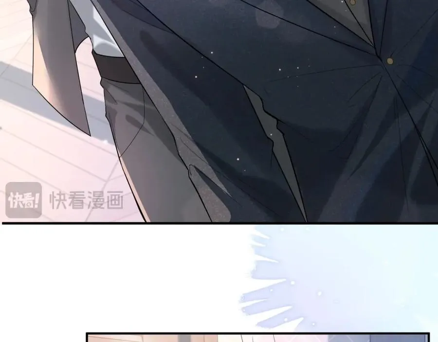 第1话 开局就离婚 第58页