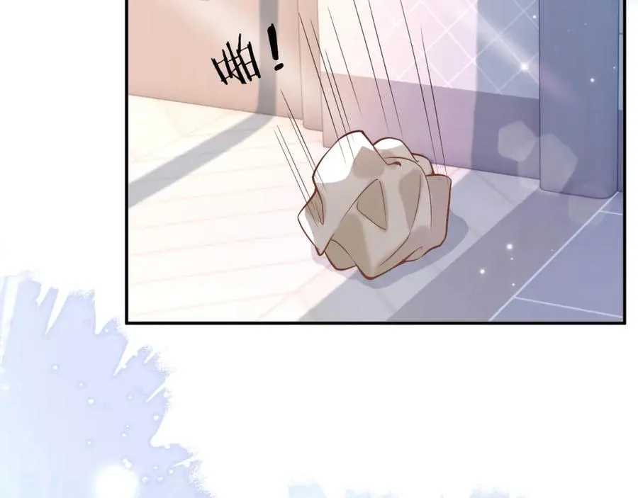 第1话 开局就离婚 第59页