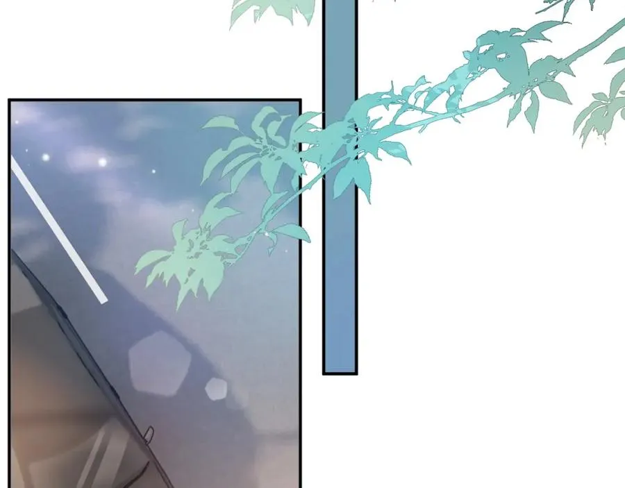第1话 开局就离婚 第63页