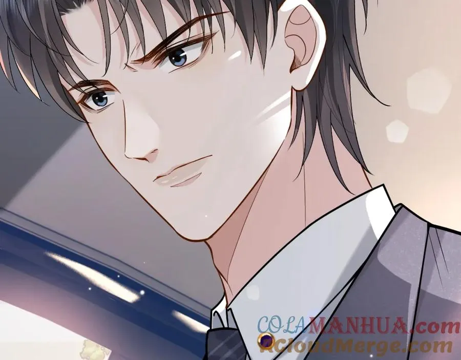 第1话 开局就离婚 第73页