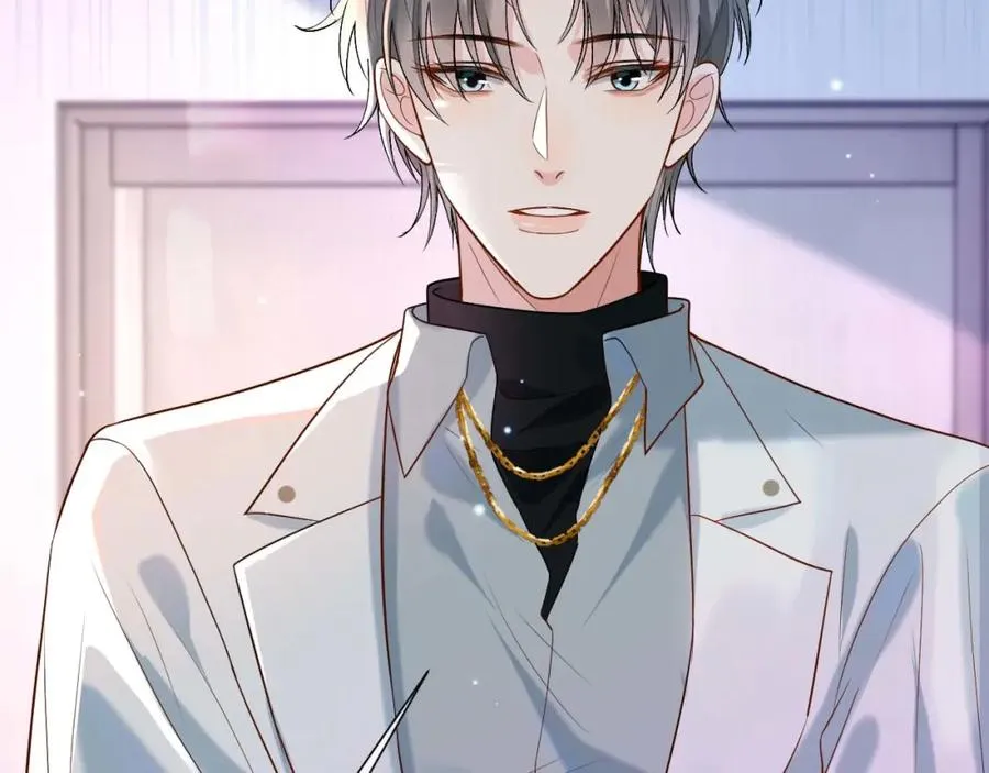 第1话 开局就离婚 第112页