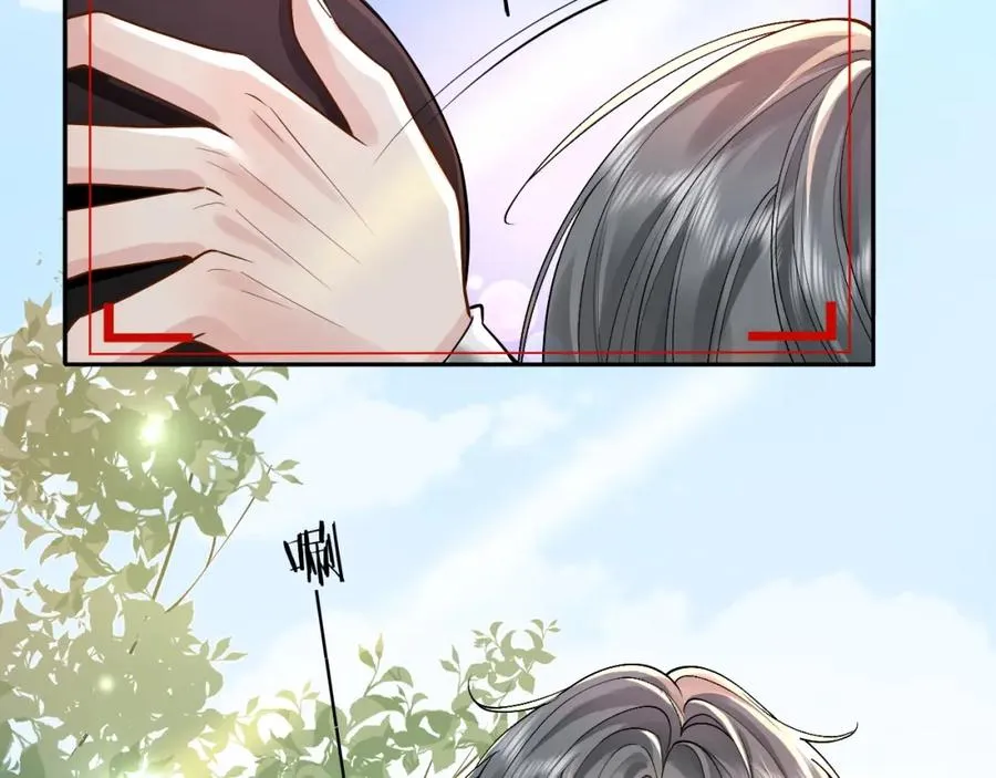 第5话 各怀心思 第35页