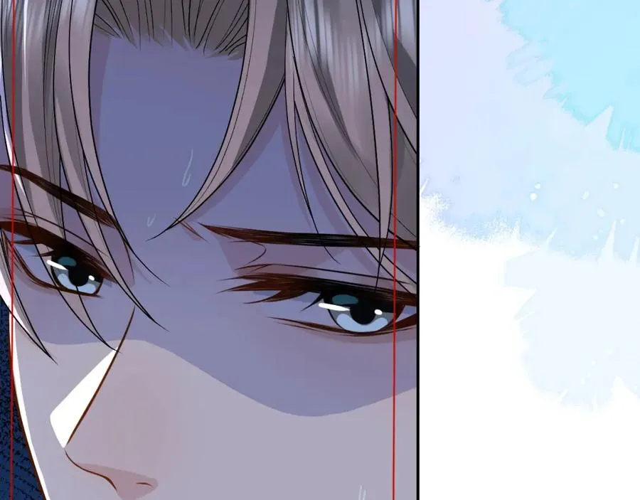 第5话 各怀心思 第42页