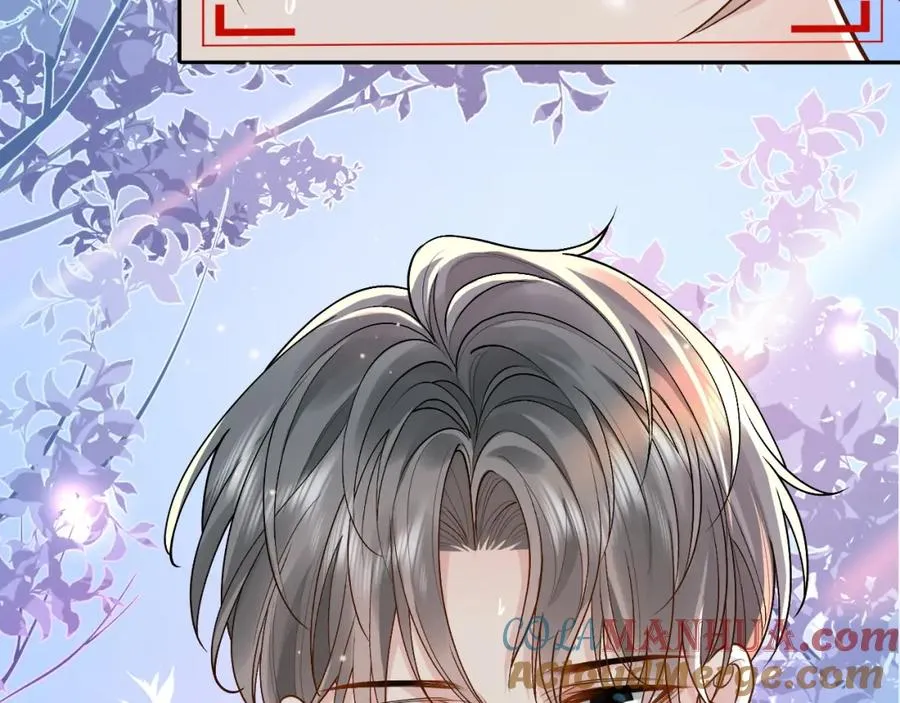 第5话 各怀心思 第53页