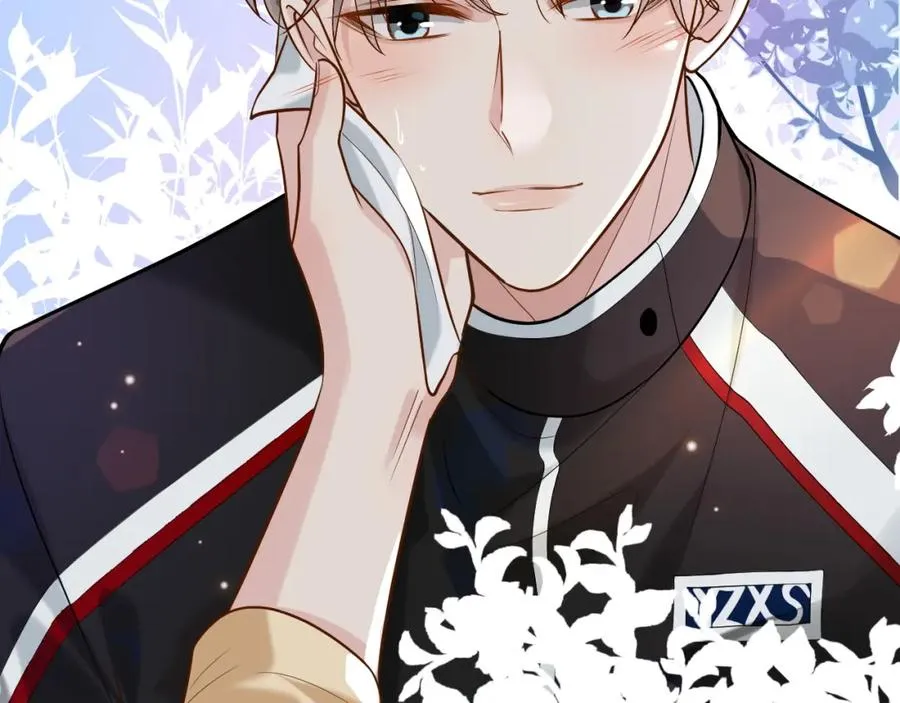 第5话 各怀心思 第54页