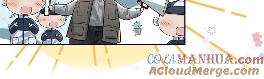 第5话 各怀心思 第69页