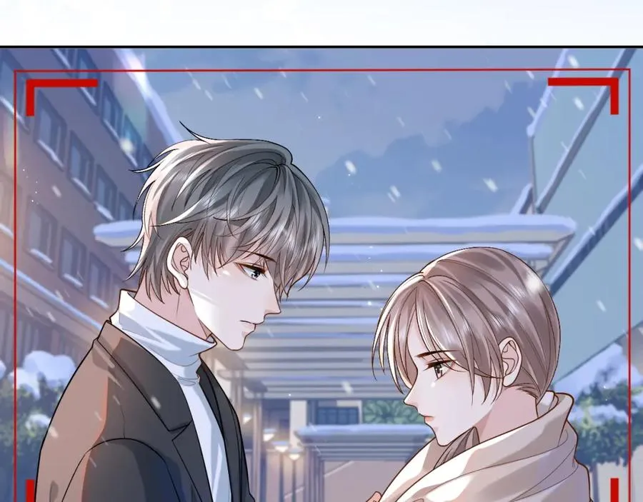第5话 各怀心思 第72页