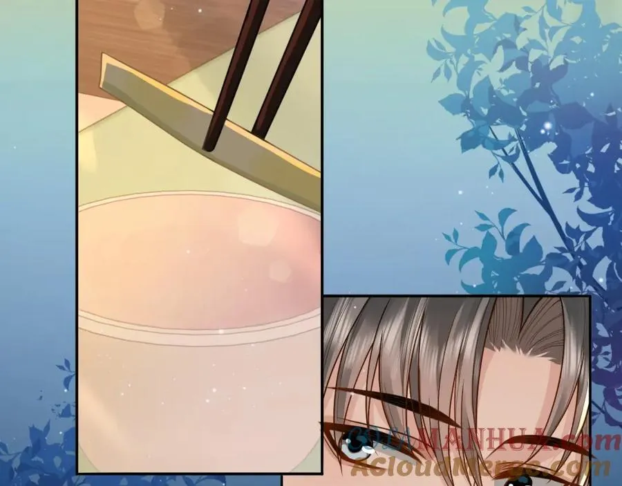 第5话 各怀心思 第109页