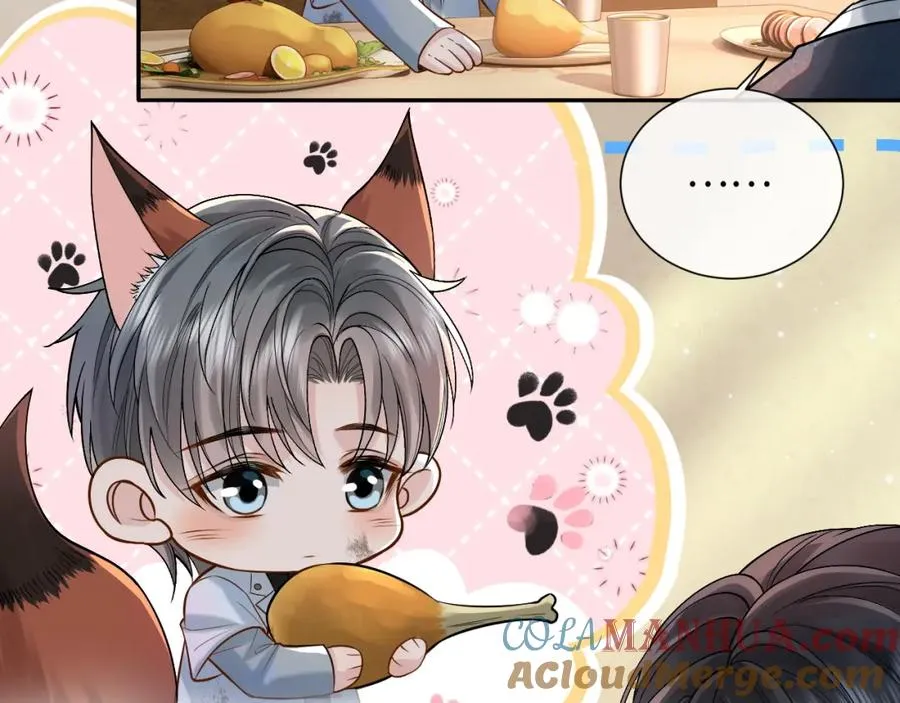 第4话 专业对口 第45页