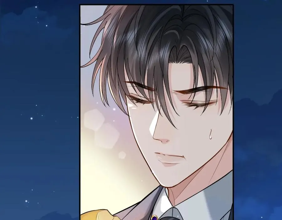 第4话 专业对口 第59页