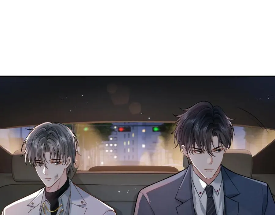 第4话 专业对口 第67页