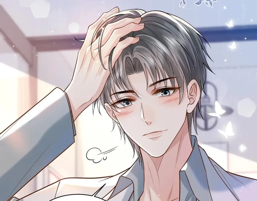 第4话 专业对口 第102页