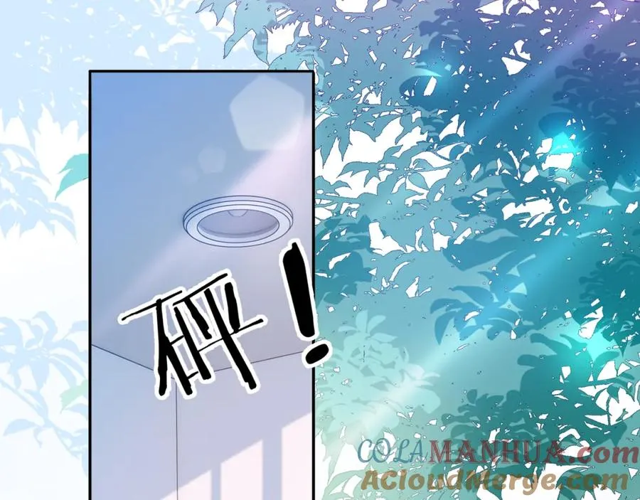 第3话 超度业务了解一下？ 第5页
