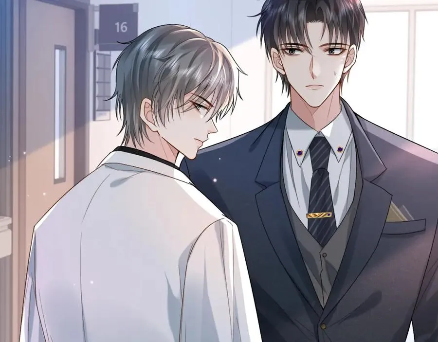 第3话 超度业务了解一下？ 第7页