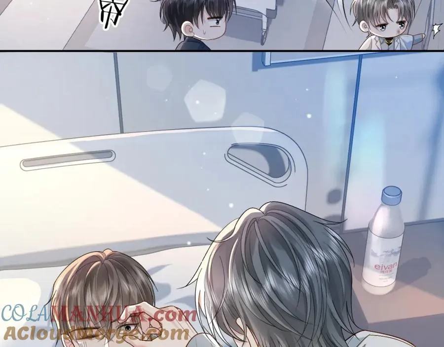 第3话 超度业务了解一下？ 第21页
