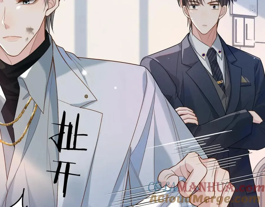 第3话 超度业务了解一下？ 第29页