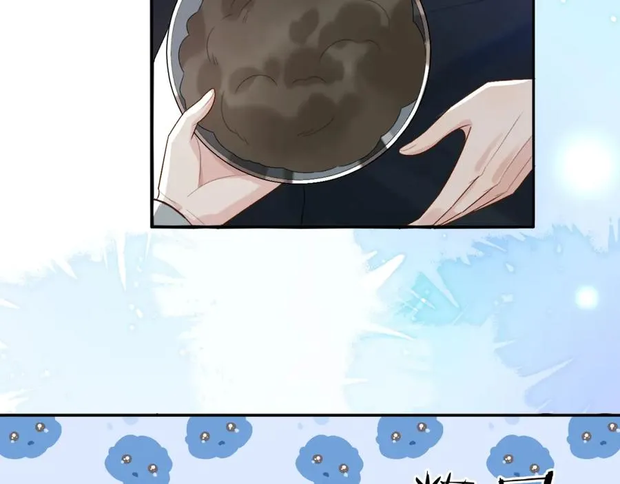 第3话 超度业务了解一下？ 第40页
