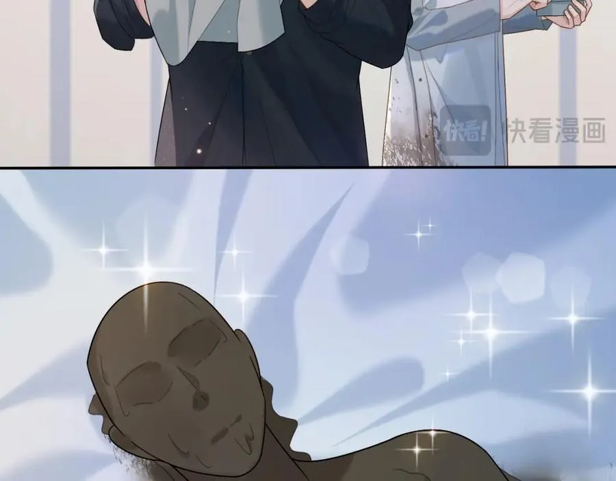 第3话 超度业务了解一下？ 第46页