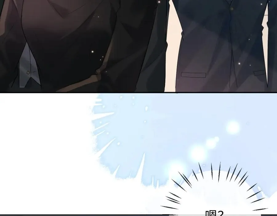 第3话 超度业务了解一下？ 第78页