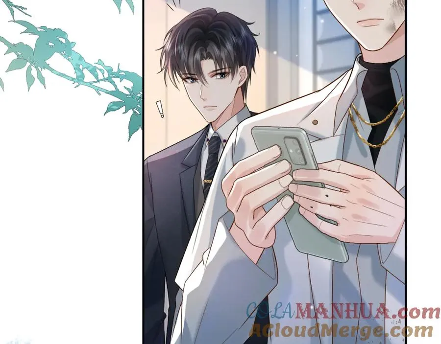 第3话 超度业务了解一下？ 第81页