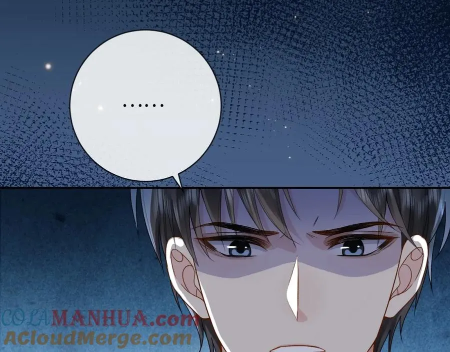 第3话 超度业务了解一下？ 第97页