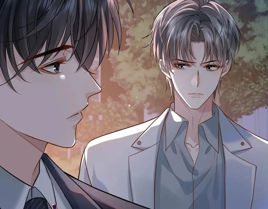 第7话 凭你也配？ 第24页