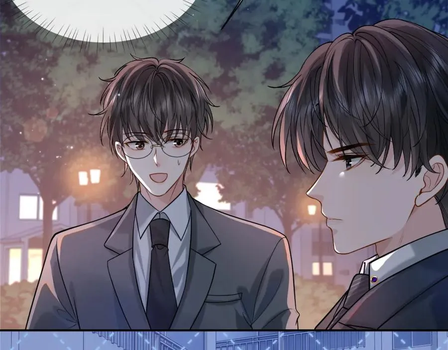 第7话 凭你也配？ 第28页