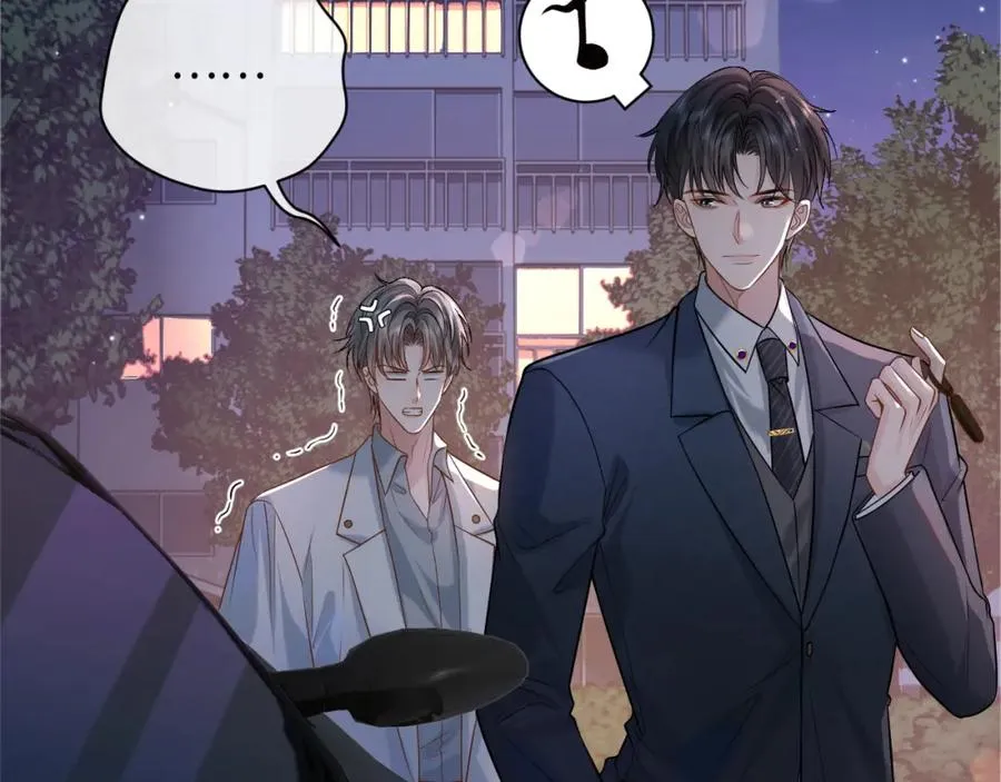 第7话 凭你也配？ 第40页
