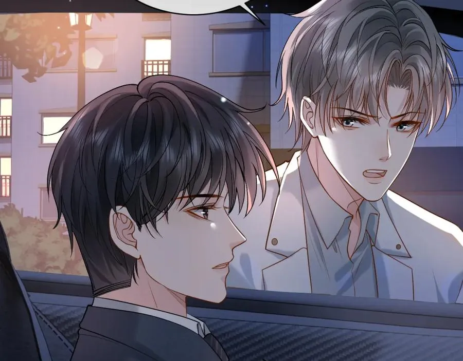 第7话 凭你也配？ 第47页
