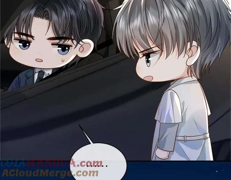 第7话 凭你也配？ 第53页