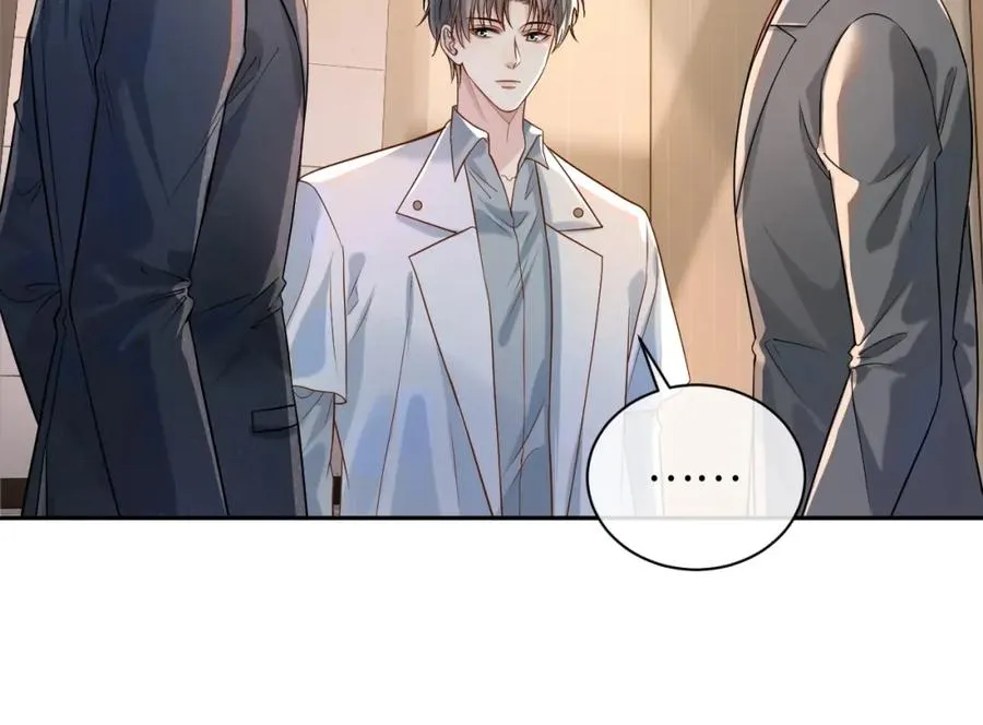 第7话 凭你也配？ 第62页