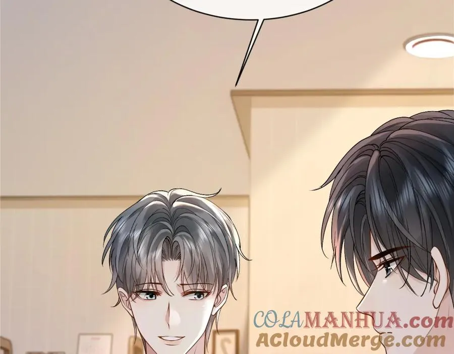 第7话 凭你也配？ 第77页