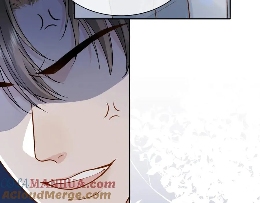 第7话 凭你也配？ 第85页