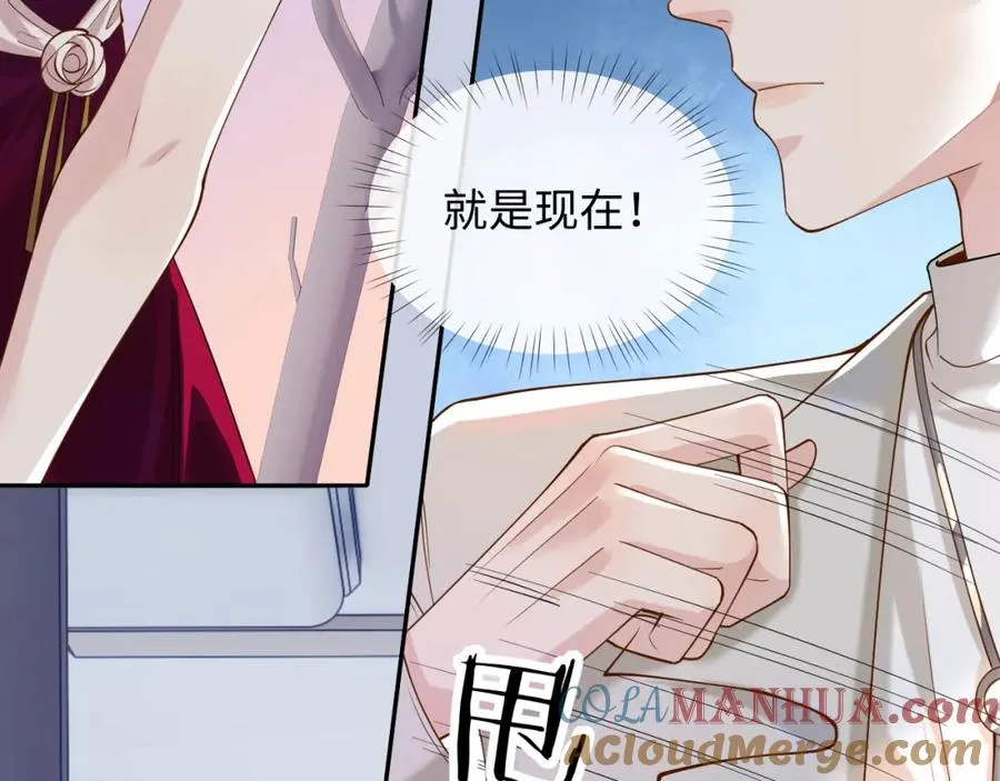 第9话 善恶有报 第29页