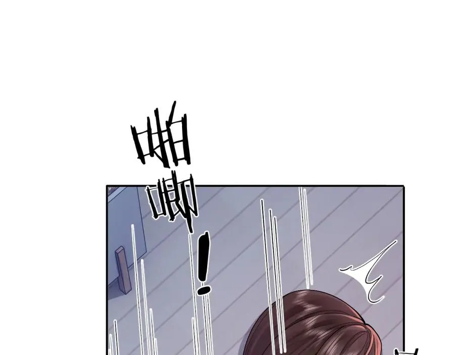 第9话 善恶有报 第54页