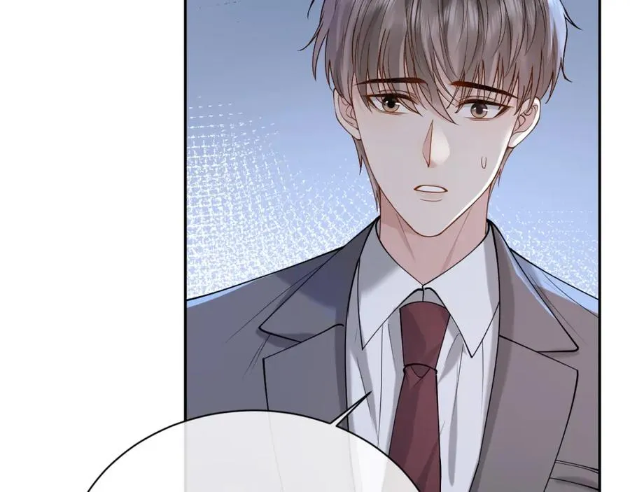 第9话 善恶有报 第94页