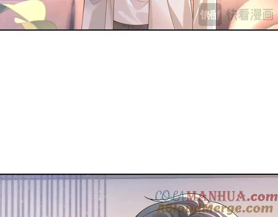 第10话 第二婚半价 第45页