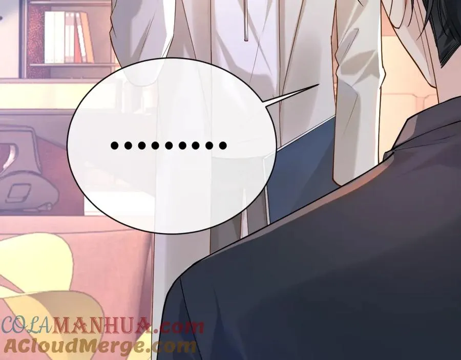 第10话 第二婚半价 第49页