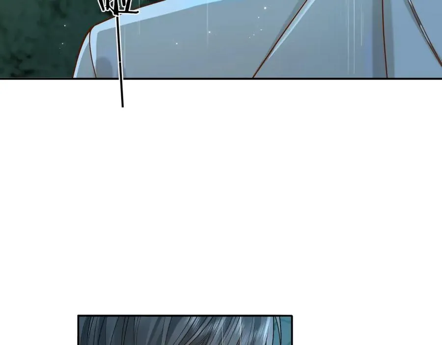 第10话 第二婚半价 第83页