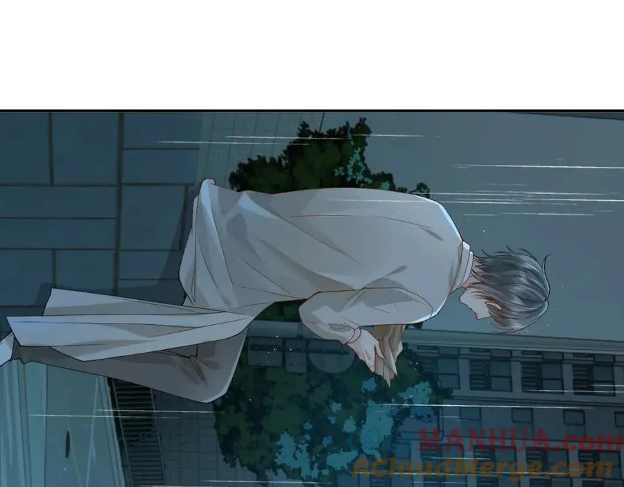 第10话 第二婚半价 第93页