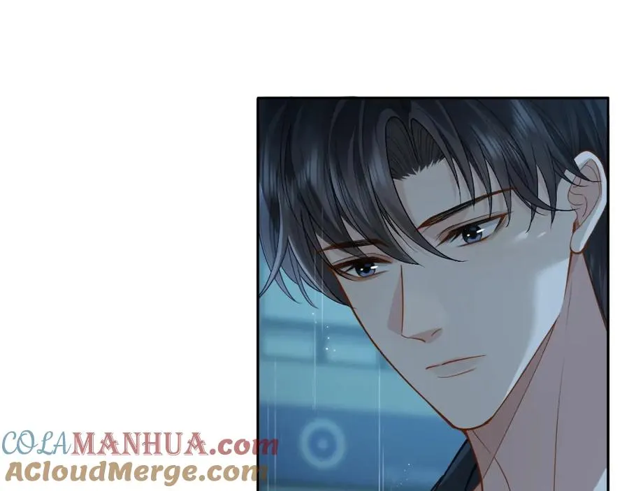 第11话 他是不是想勾引我 第5页