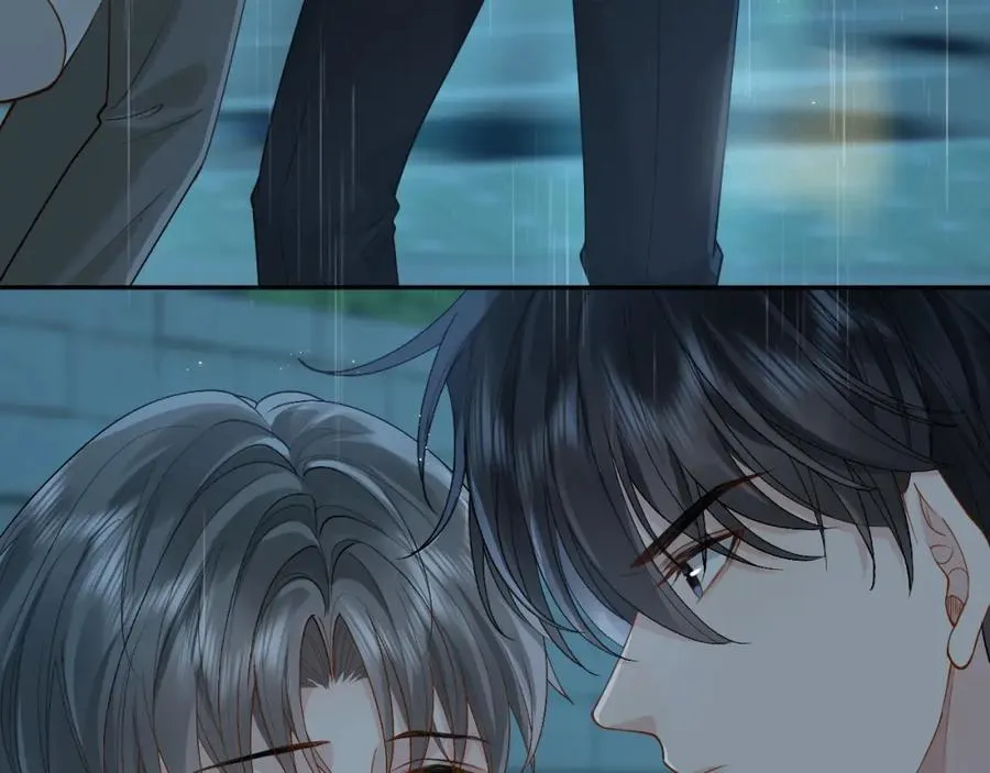 第11话 他是不是想勾引我 第14页
