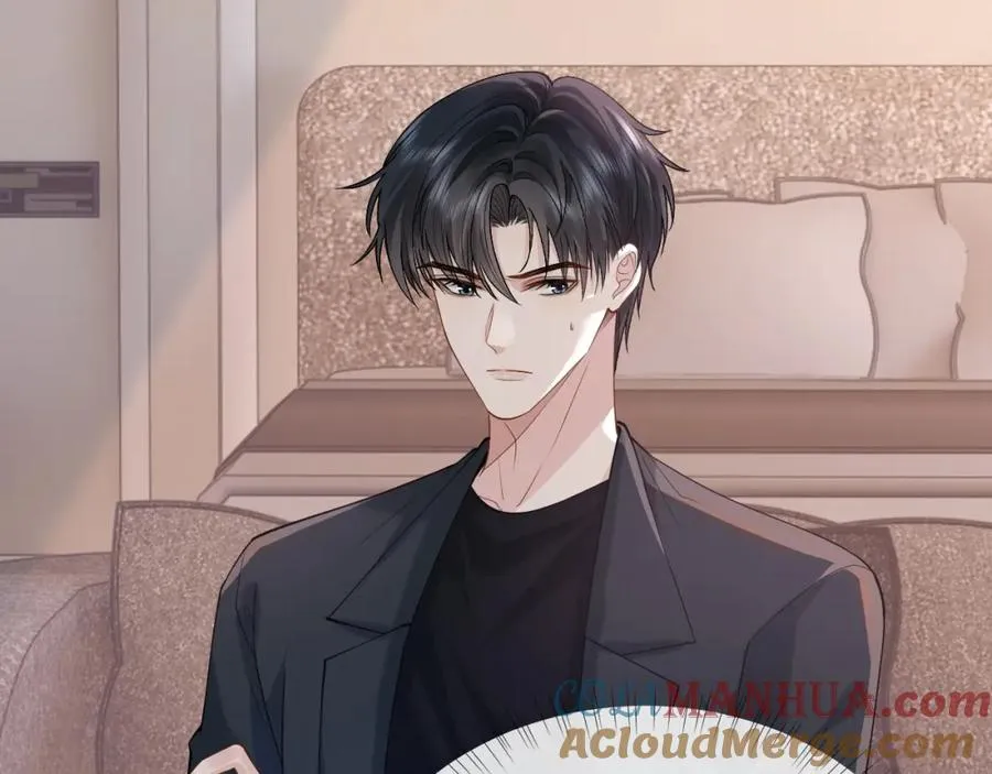 第11话 他是不是想勾引我 第37页