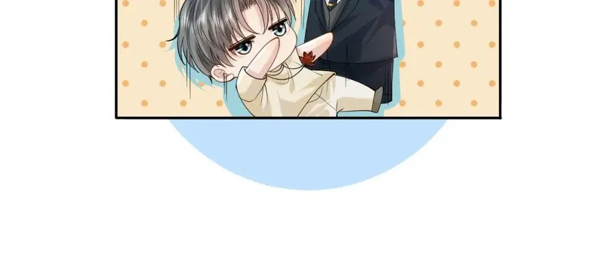 第12话 见家长 第66页