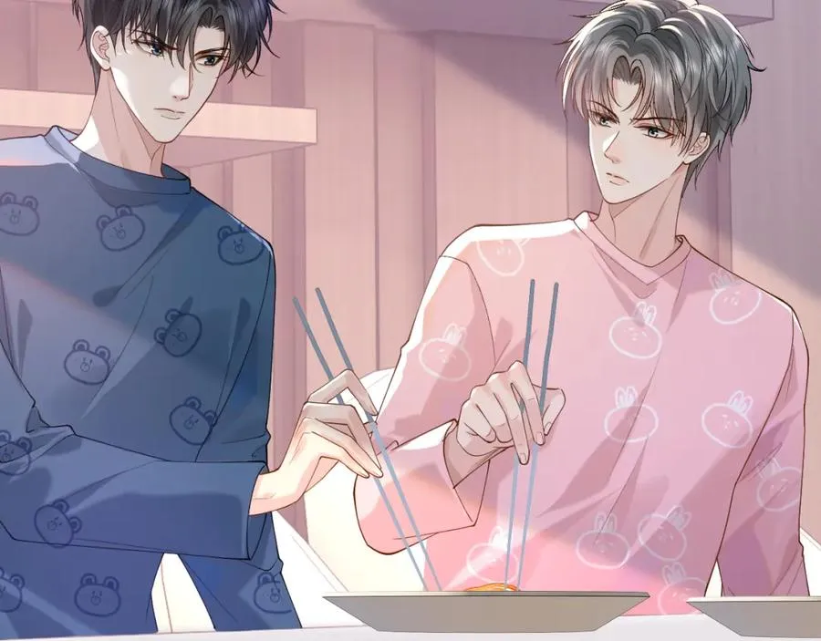 第13话 拔丝地瓜 第63页