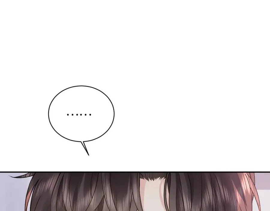 第13话 拔丝地瓜 第75页