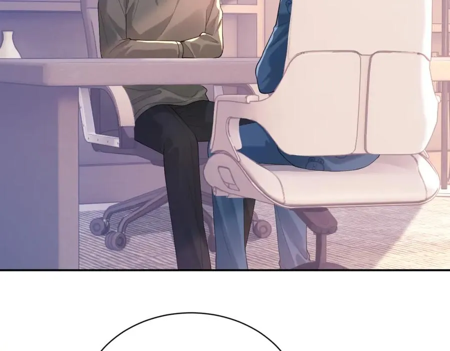 第13话 拔丝地瓜 第90页