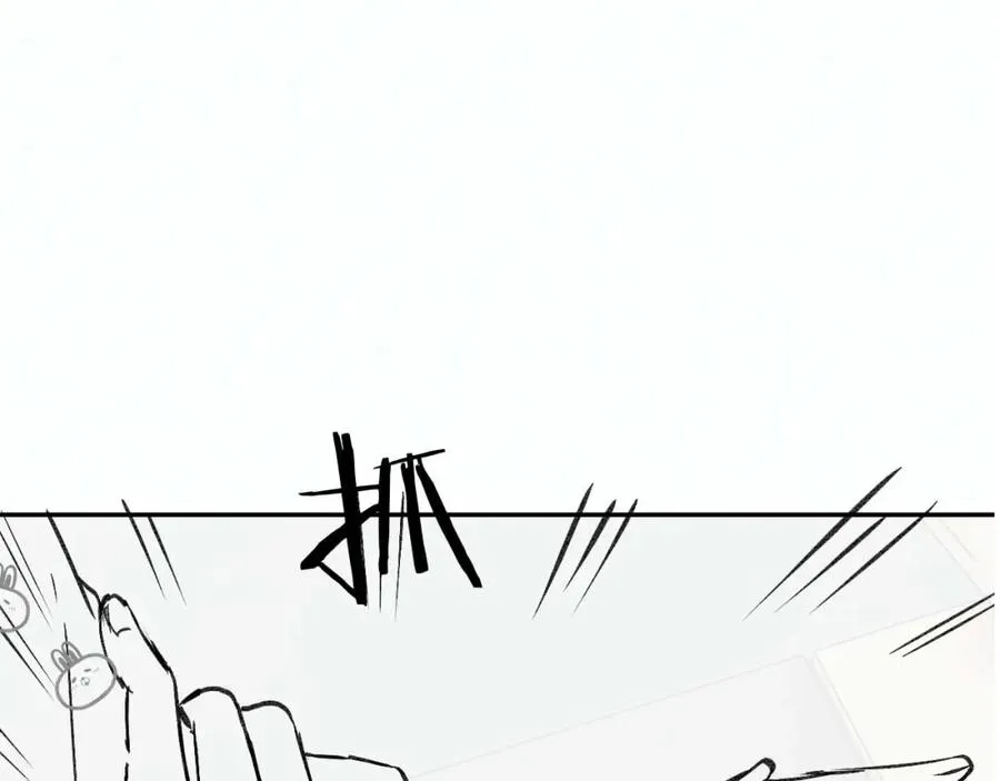 第13话 拔丝地瓜 第104页